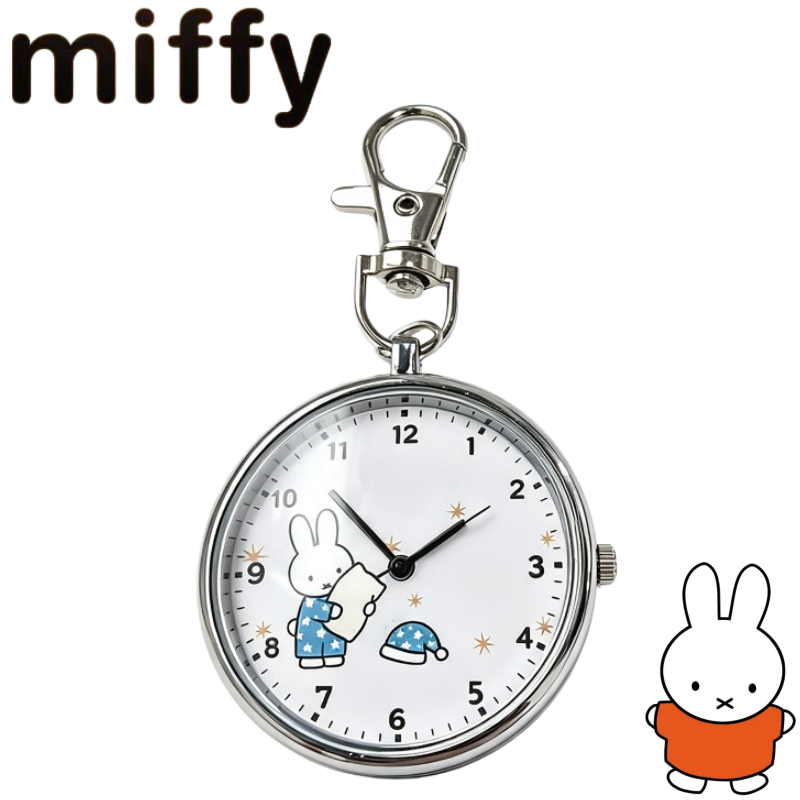 Accessories With Watch - Schattige Miffy Konijn Serie Cool Creatief