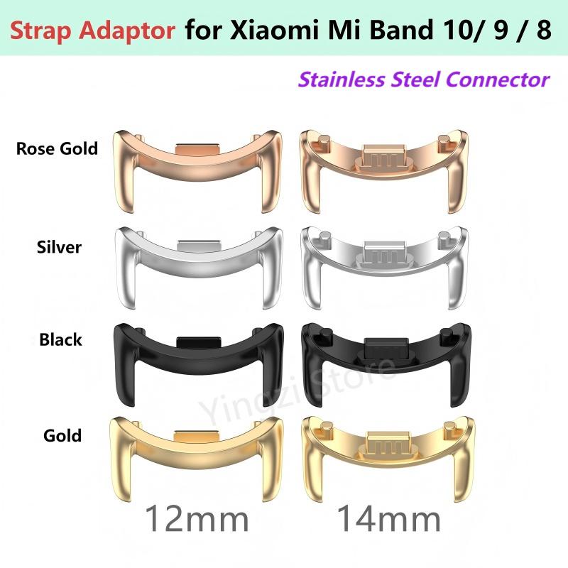 1 paar riem metalen adapter vo - Sport Loop Strap recensie en prijs