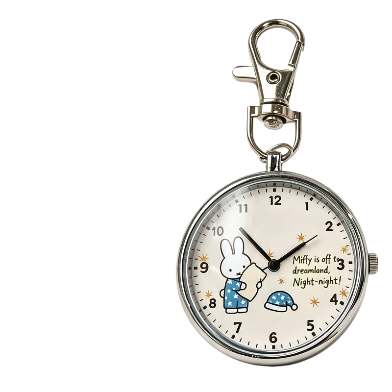 Schattige Miffy Konijn Serie C - Accessories With Watch recensie en prijs