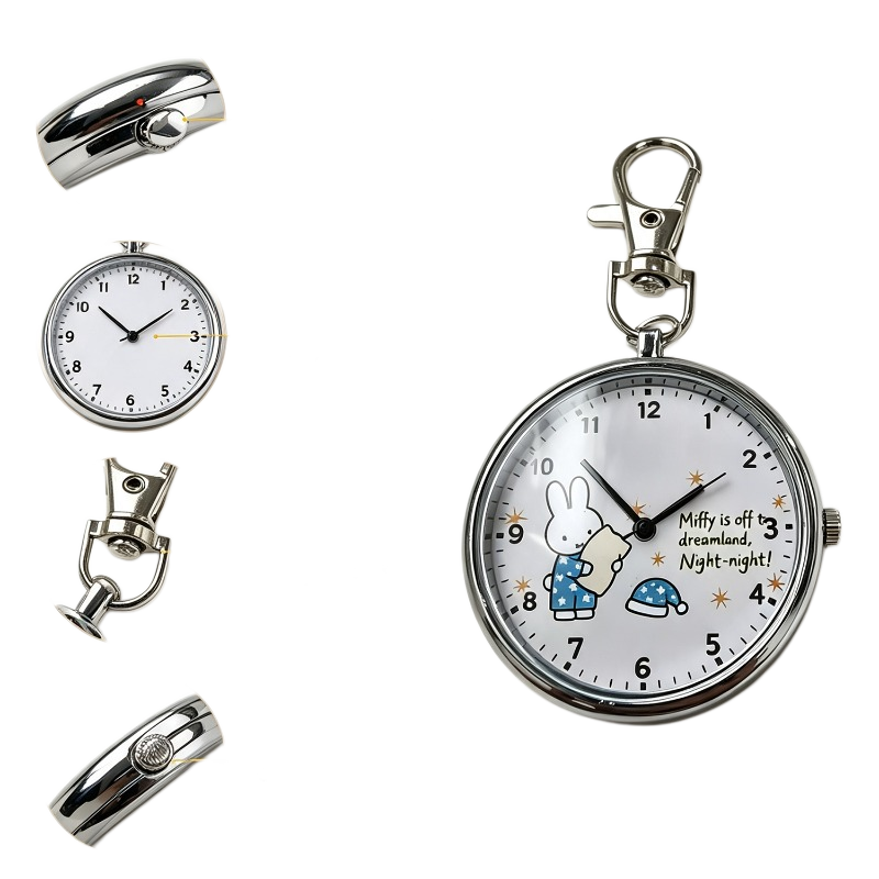 Schattige Miffy Konijn Serie C - Accessories With Watch recensie en prijs