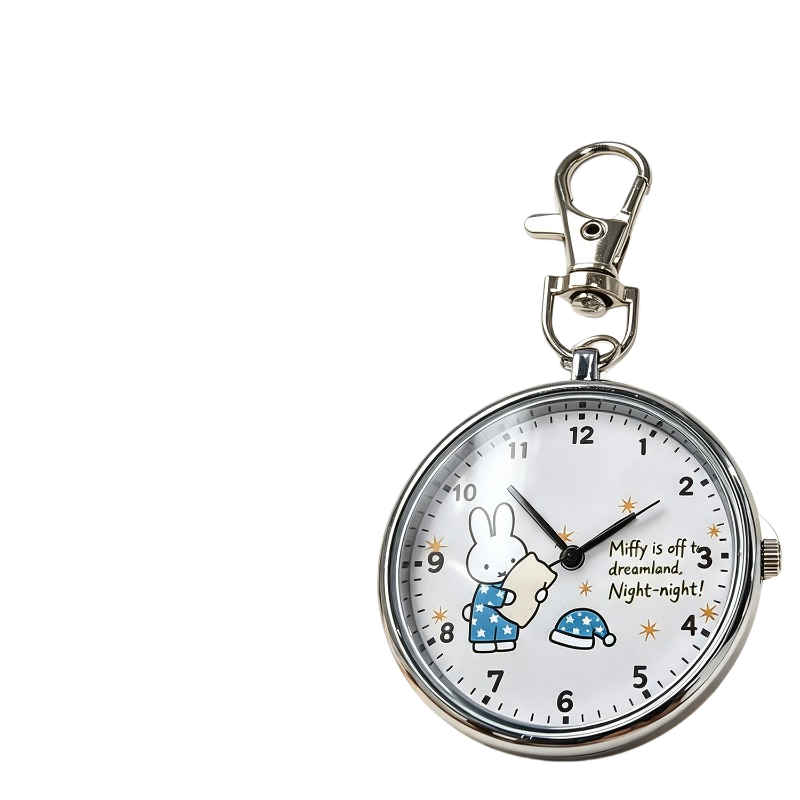 Schattige Miffy Konijn Serie C - Accessories With Watch recensie en prijs