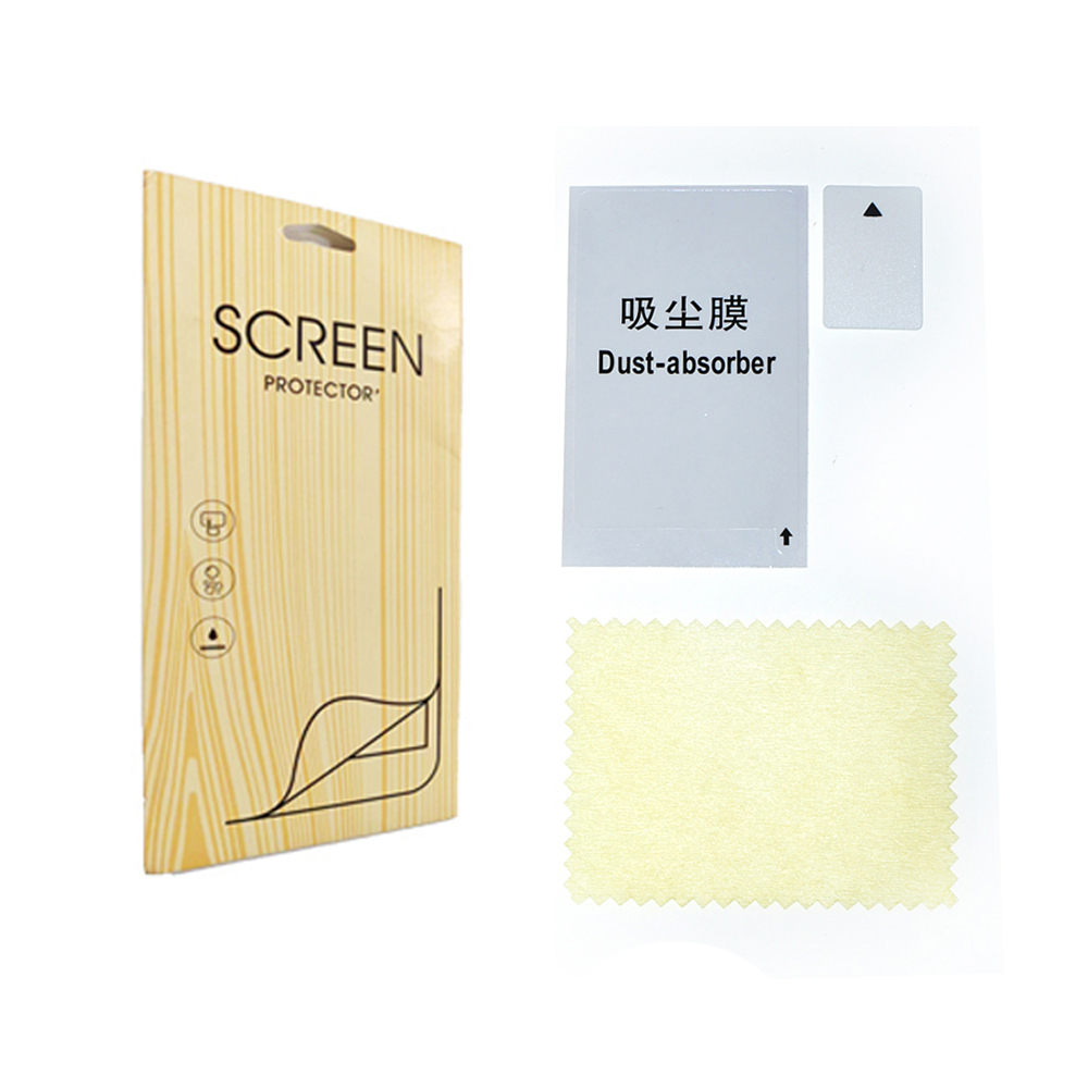 Sport Tactische Heuptas Pouch  - Screen Protector Film recensie en prijs