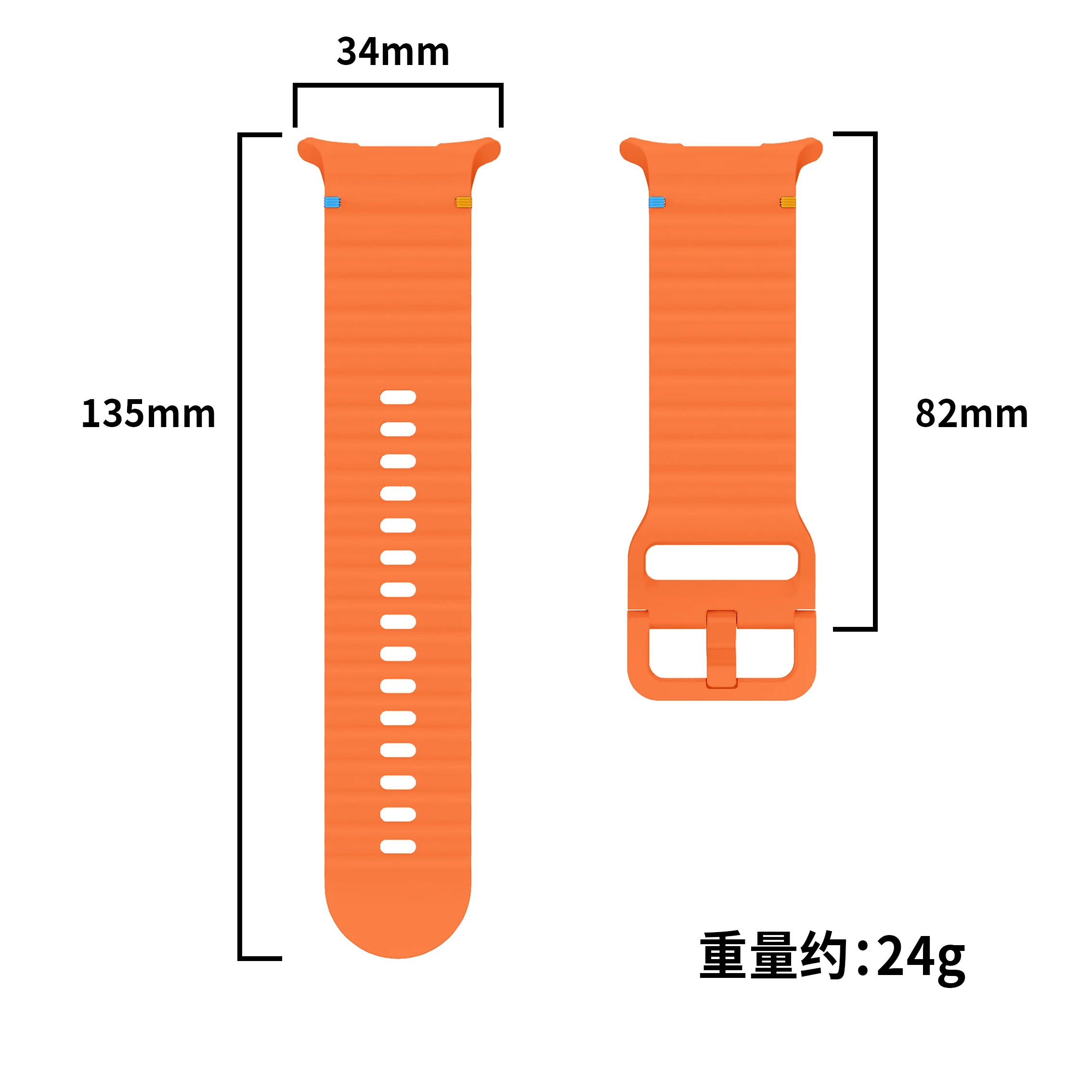 Zachte TPU voor Samsung Galaxy - Silicone Band Replacement recensie en prijs
