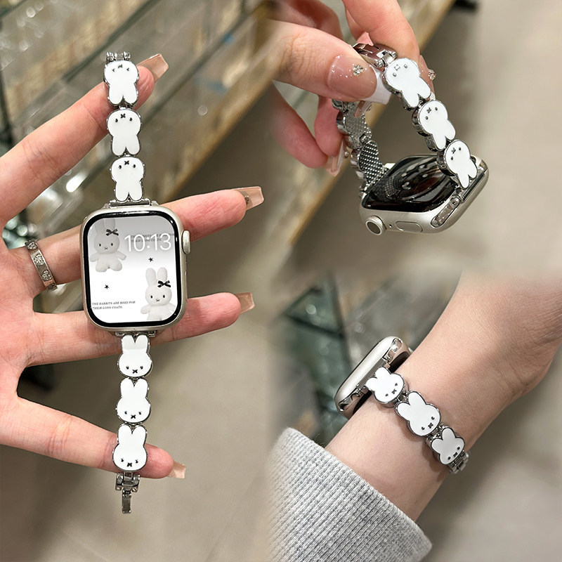 Miffy Rabbit lederen horlogeba - Apple Smartwatch Accessories recensie en prijs