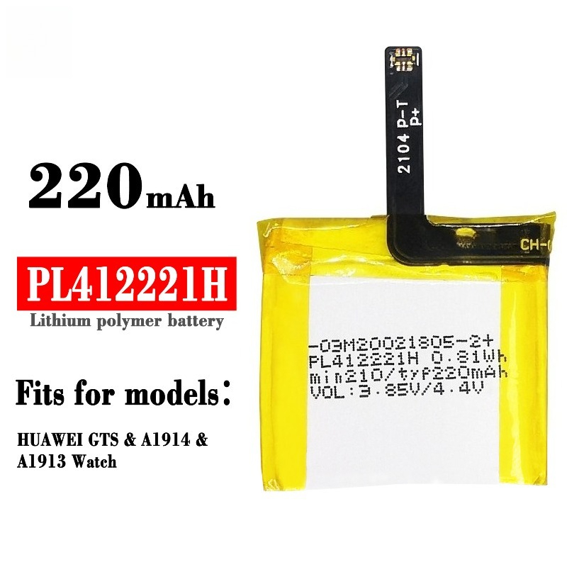 PL412221H 220mAh voor Huami Am - Smartwatch A1914 recensie en prijs