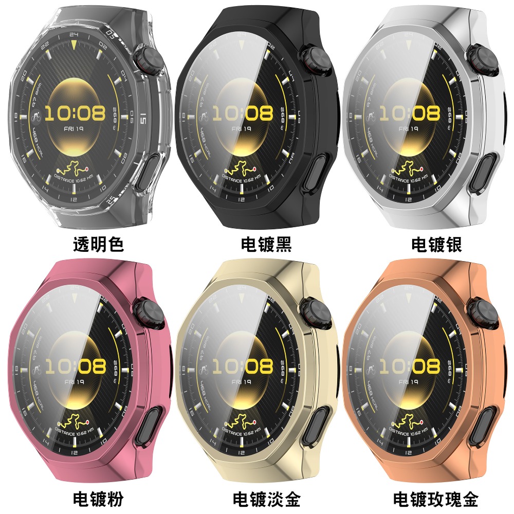 Zachte TPU hoes voor Huawei Wa - Watch Case Bumper recensie en prijs
