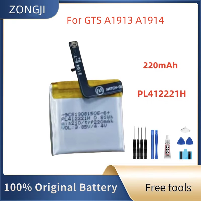 Nieuwe Batterij PL412221H 220m - Smartwatch A1914 recensie en prijs