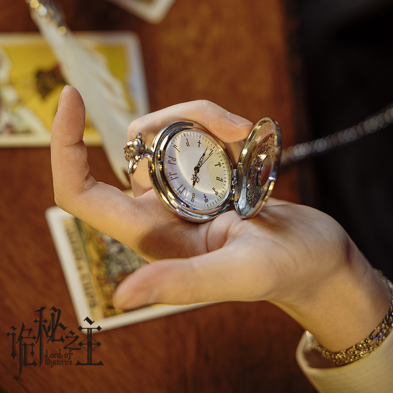 Echte Lord Of The Mysteries &  - Accessories With Watch recensie en prijs