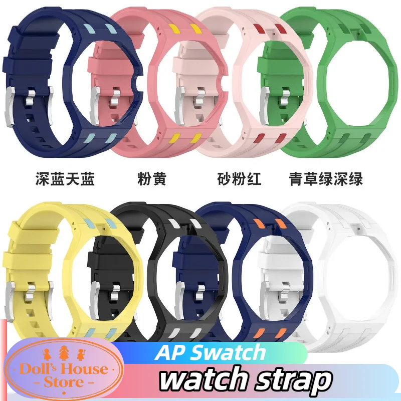 2026 Nieuwste Swatch x AP Roya - Smartwatch Case recensie en prijs