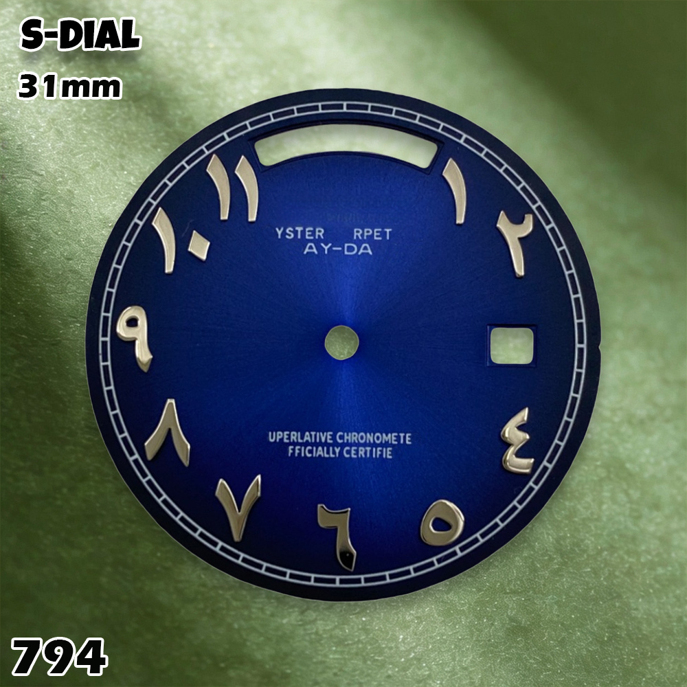 NH 31mm S-logo wijzerplaat Ara - Accessories With Watch recensie en prijs